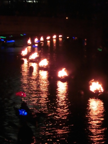 water fire1