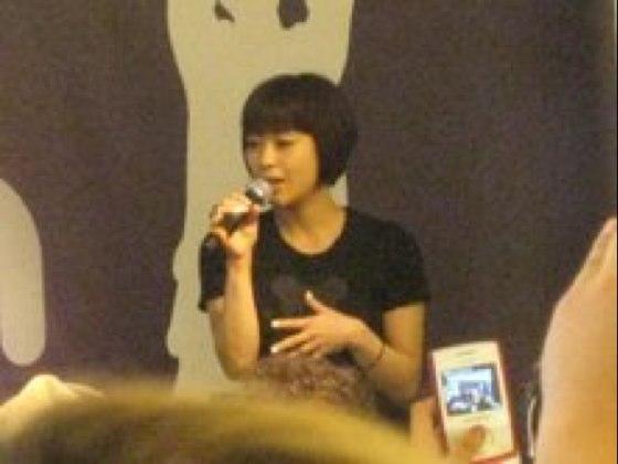 utada2.jpg