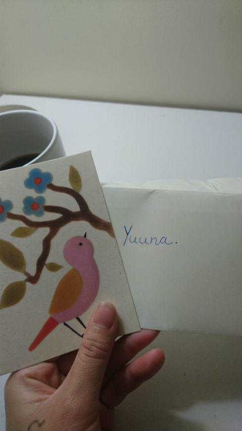 手紙 from Jenna.JPG