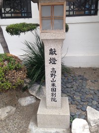 IMG_1965.JPG