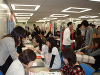 etc_02.JPG