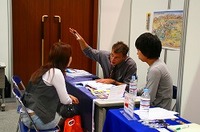 SchoolBooth_14.jpgのサムネール画像