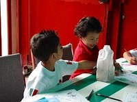 535233996110_0_ALB.jpg