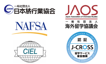 ORGANIZATIONS 10 旅行・留学業界団体への加盟