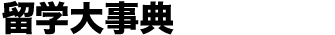 α�����ŵ