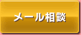 �᡼������