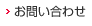 ���䤤��碌
