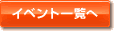 ���α�ء�����α�إ��٥�ȡ����ߥʡ�����
