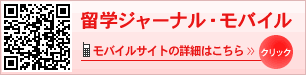û��α�ؤ�α�إ��㡼�ʥ롦��Х����