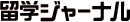 α�إ��㡼�ʥ�