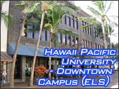 ELS、ハワイパシフィック大学キャンパス内