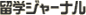 α�إ��㡼�ʥ�
