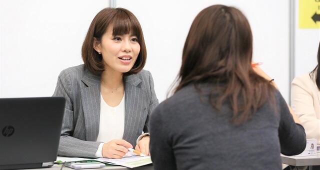 面談担当者