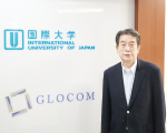 新学長就任:橘川武郎学長