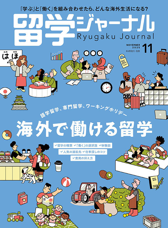 book_image47.jpg