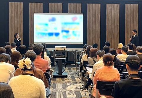 wff2025-tyo-seminar.jpg