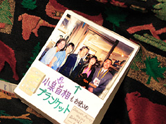 -- Photo --