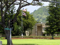 University of Hawaii, Manoa