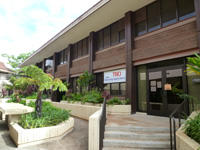 USHI090_Kapi'olani Community College1.jpg