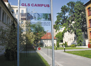 短期留学／GLS キャンパス ベルリン