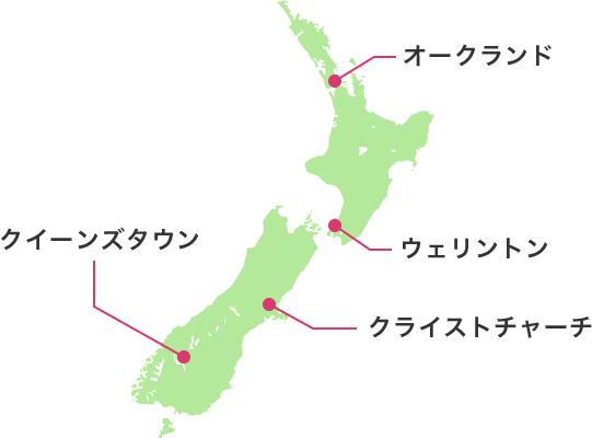 ニュージーランド人気都市の地図
