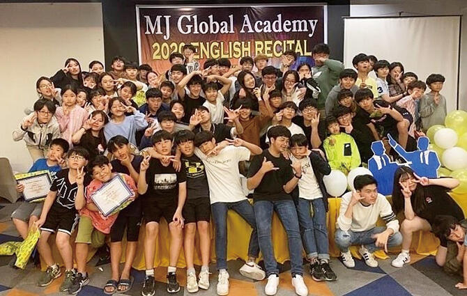 22年の伝統！ Cebuジュニア専門教育学院