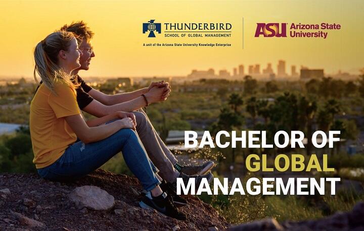 広島大学で国内留学 アリゾナ州立大学サンダーバード 学士号プログラム 留学ジャーナルのコラム