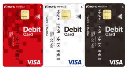 card_visa.JPG