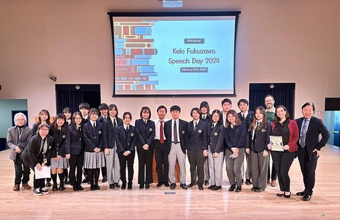 本学院の教育理念を象徴するイベント「Fukuzawa Speech Day」