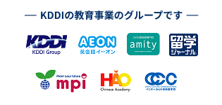 アコーディオン用タイトル