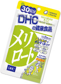 メリロート