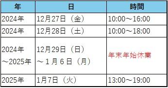 タイトルなし.jpg