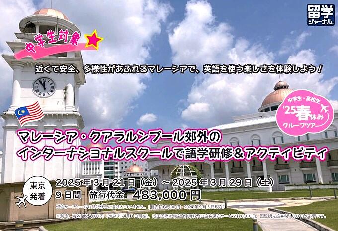 タイトルなし.jpg