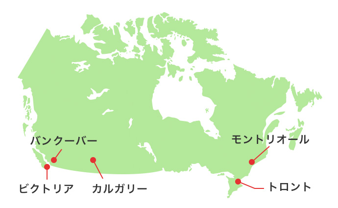 カナダ人気都市の地図