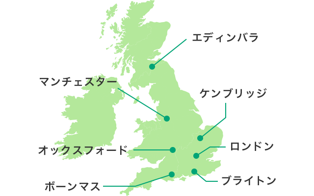 イギリス 地図