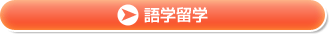 α