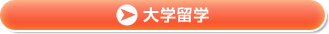 α