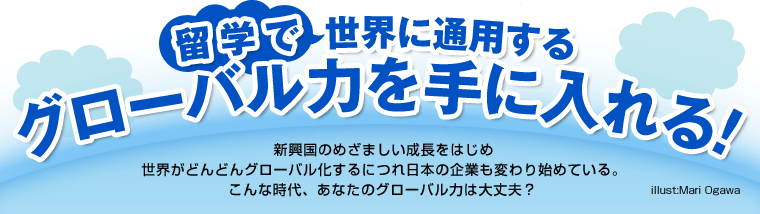 αؤѤ륰ХϤ롪