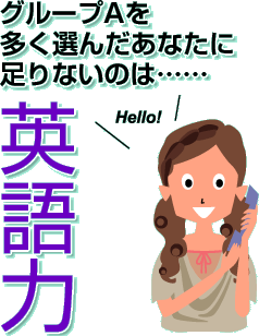 롼A ¿ʤ ­ʤΤ……Ѹ