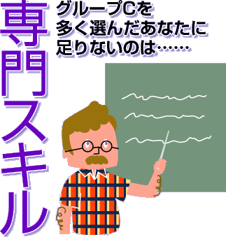 롼C ¿ʤ ­ʤΤ……祹