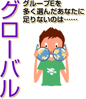 롼E ¿ʤ ­ʤΤ……Хʻ