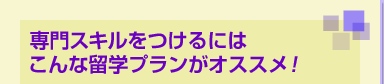 祹Ĥˤ αإץ󤬥ᡪ