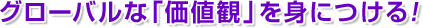 ХʡֲʹѡפȤˤĤ롪