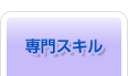祹
