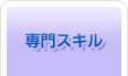 祹