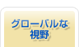Хʻ