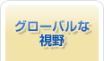 Хʻ