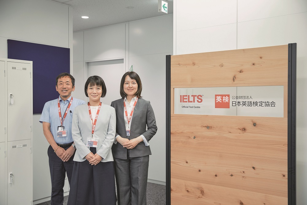 海外留学時の英語力証明テストならIELTS