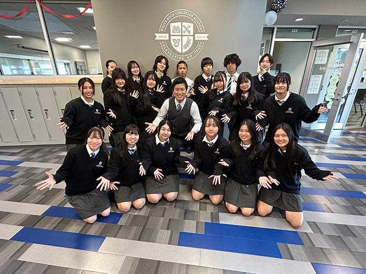 中京高等学校
