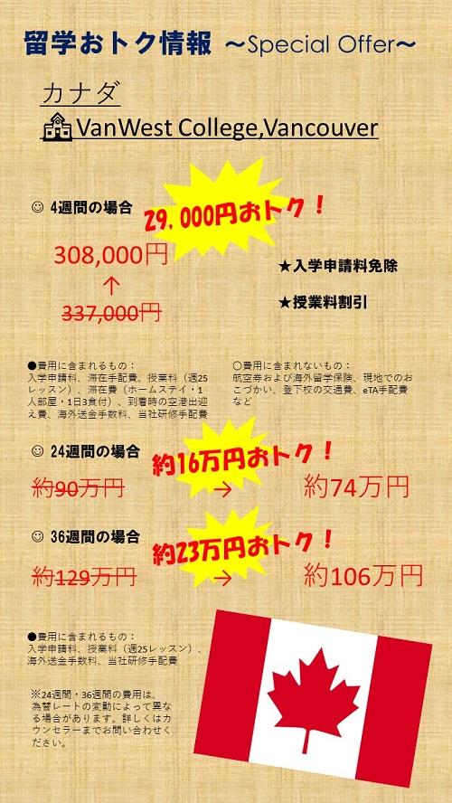 スライド2_500.jpg